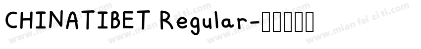 CHINATIBET Regular字体转换